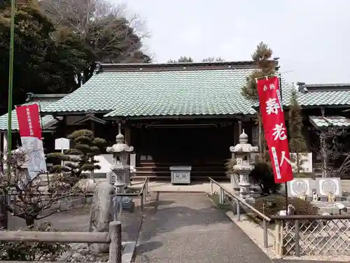 正法禅寺(愛知県)