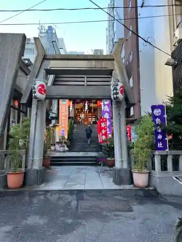 烏森神社の{uncategorized: "未分類", other: "その他", undefined: "問題あり", building: "その他建物", grave: "お墓", sacred_gate: "鳥居", guardian: "狛犬", statue: "像", buddha: "仏像", history: "歴史", nature: "自然", garden: "庭園", animal: "動物", pagoda: "塔", temizu: "手水舎", mountain_gate: "山門・神門", sanctuary: "本殿・本堂", subordinate: "末社・摂社", art: "芸術", scenery: "景色", jizo: "地蔵", ema: "絵馬", goshuin: "御朱印", omikuji: "おみくじ", items: "授与品その他", amulet: "お守り", goshuincho: "御朱印帳", eats: "食事", festival: "お祭り", votive_dance: "神楽", shichigosan: "七五三参", wedding: "結婚式", experience: "体験その他", initially: "初詣", around: "周辺", anti_infection: "感染症対策"}