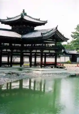 平等院のその他建物