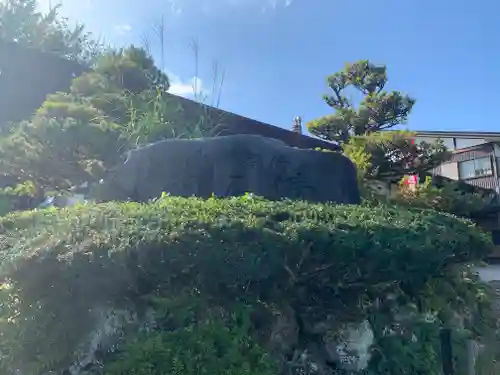 佛石寺のその他建物