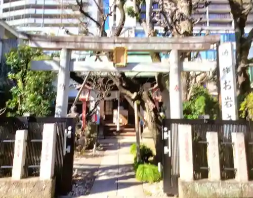四谷於岩稲荷田宮神社(東京都)