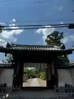 西大寺の{uncategorized: "未分類", other: "その他", undefined: "問題あり", building: "その他建物", grave: "お墓", sacred_gate: "鳥居", guardian: "狛犬", statue: "像", buddha: "仏像", history: "歴史", nature: "自然", garden: "庭園", animal: "動物", pagoda: "塔", temizu: "手水舎", mountain_gate: "山門・神門", sanctuary: "本殿・本堂", subordinate: "末社・摂社", art: "芸術", scenery: "景色", jizo: "地蔵", ema: "絵馬", goshuin: "御朱印", omikuji: "おみくじ", items: "授与品その他", amulet: "お守り", goshuincho: "御朱印帳", eats: "食事", festival: "お祭り", votive_dance: "神楽", shichigosan: "七五三参", wedding: "結婚式", experience: "体験その他", initially: "初詣", around: "周辺", anti_infection: "感染症対策"}