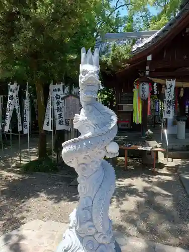 若宮神明社(愛知県)