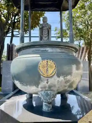 清林寺(福島県)