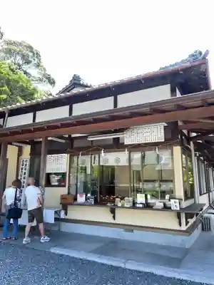 飽波神社(静岡県)