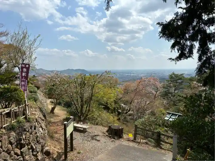 唐澤山神社(栃木県)