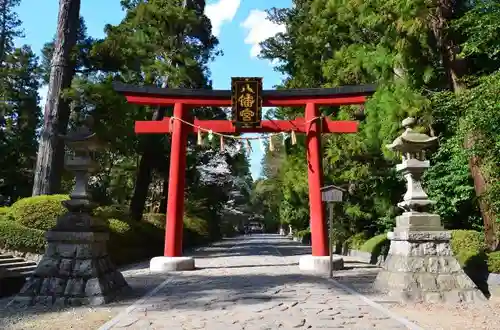 大崎八幡宮の鳥居