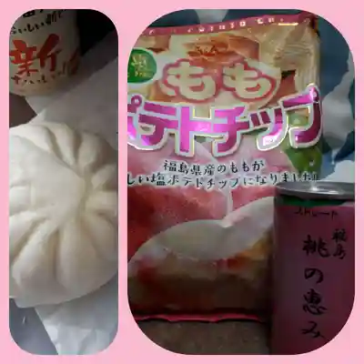 仙台東照宮(宮城県)