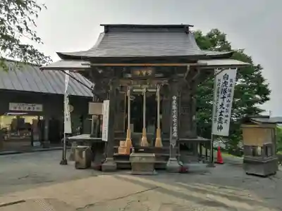 宇賀神堂(福島県)