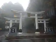 三峯神社の鳥居