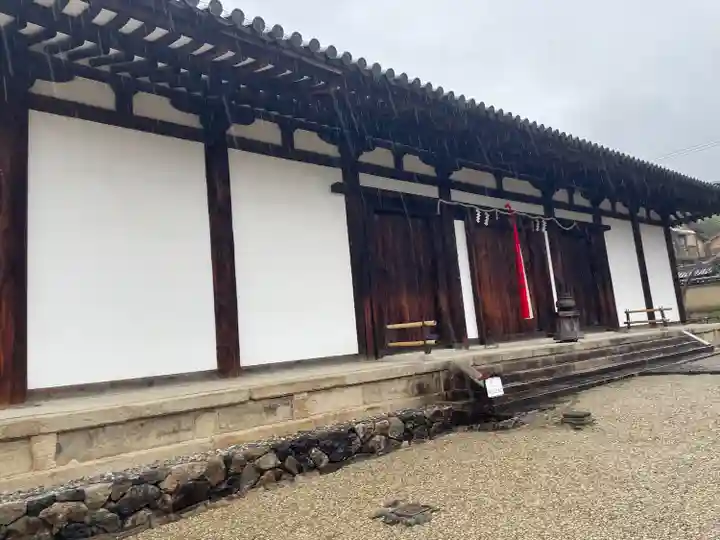 新薬師寺(奈良県)
