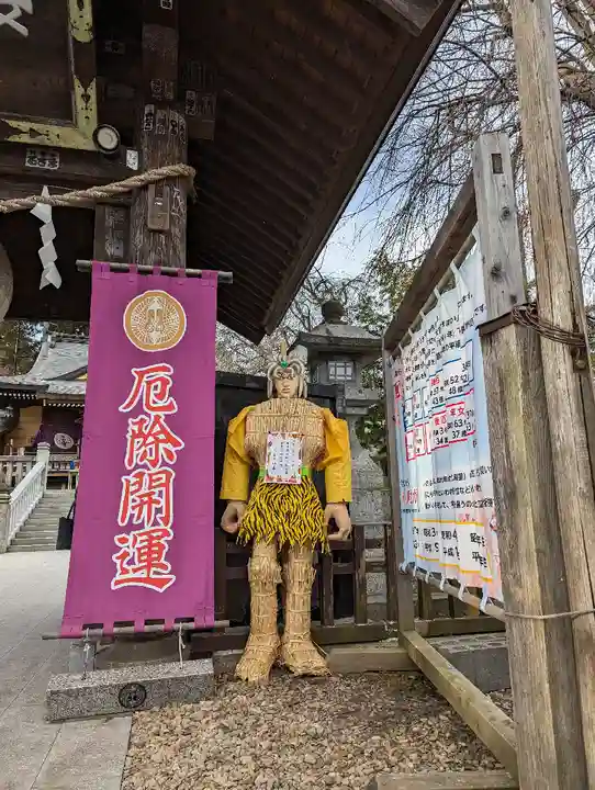 櫻山神社(岩手県)