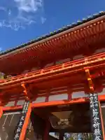 八坂神社(祇園さん)の山門・神門