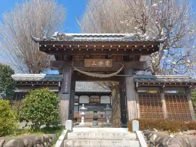 青蓮寺(埼玉県)