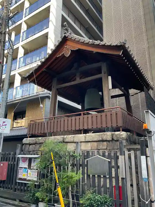 頂法寺(六角堂)(京都府)
