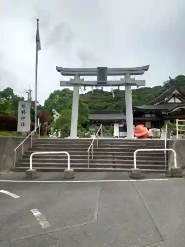 熊野神社(山口県)