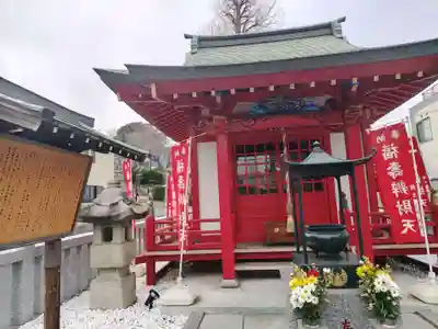 安養寺(神奈川県)