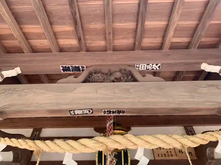 上下諏訪神社のその他建物