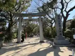 住吉神社(福岡県)