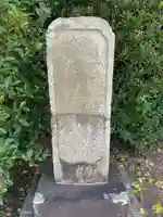 法導寺(千葉県)