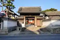 清浄院の山門・神門