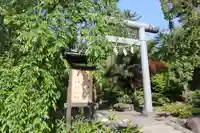 開成山大神宮の鳥居