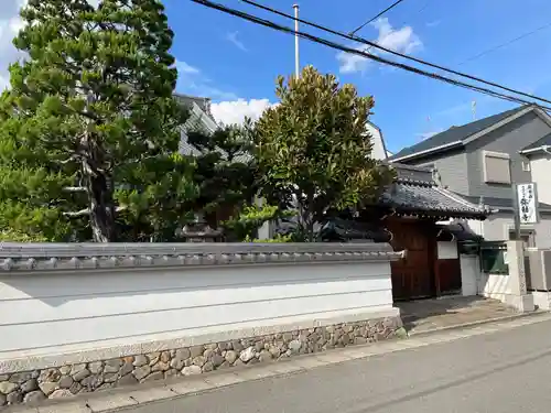 弥勒寺(京都府)