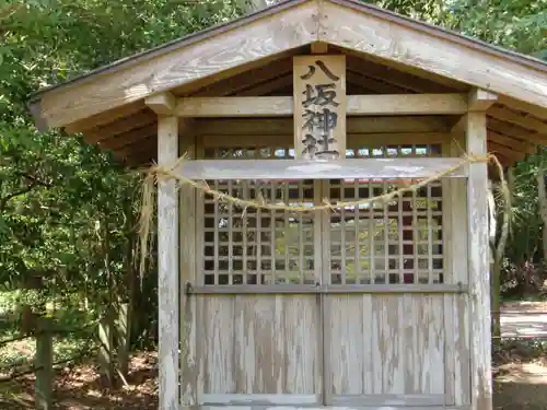 宮川熊野神社の末社