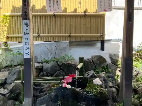 大豊神社(京都府)