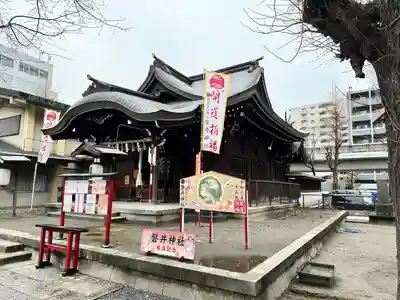 磐井神社の本殿・本堂