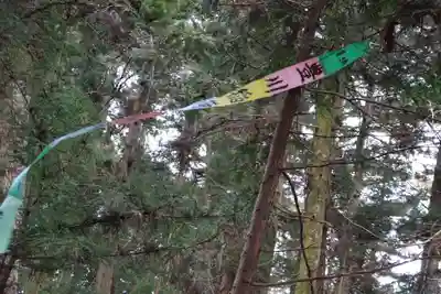 多賀神社のその他建物