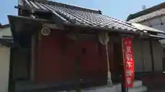 荒澤不動尊の建物その他