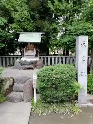 酒見神社の末社・摂社