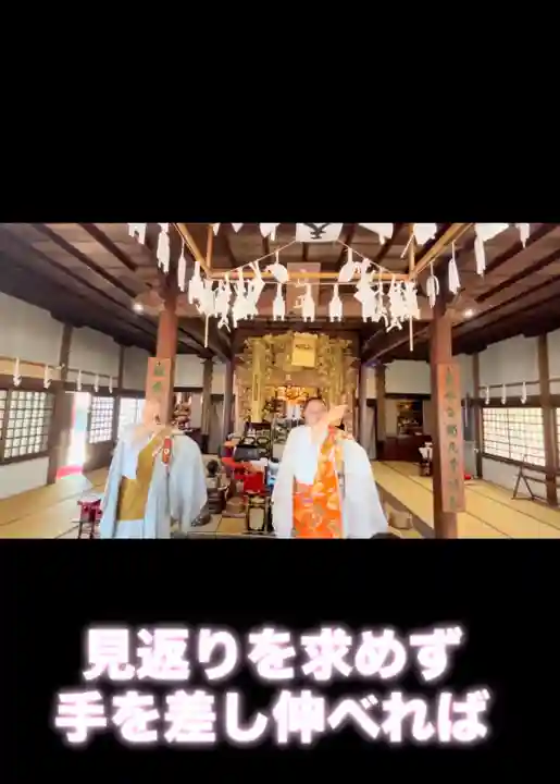 一乗院(和歌山県)