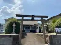石鎚神社(広島県)