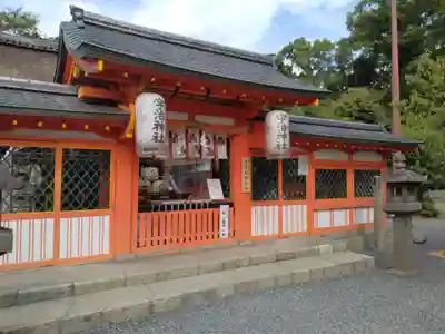 宇治神社の本殿・本堂