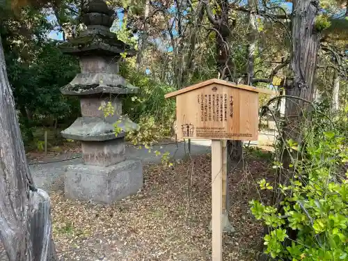 善光寺(長野県)