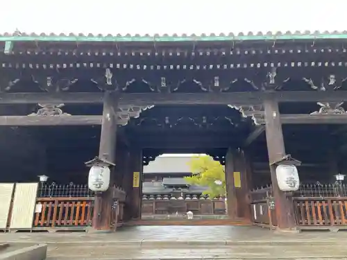東寺（教王護国寺）(京都府)