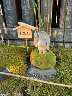 陽運寺の{uncategorized: "未分類", other: "その他", undefined: "問題あり", building: "その他建物", grave: "お墓", sacred_gate: "鳥居", guardian: "狛犬", statue: "像", buddha: "仏像", history: "歴史", nature: "自然", garden: "庭園", animal: "動物", pagoda: "塔", temizu: "手水舎", mountain_gate: "山門・神門", sanctuary: "本殿・本堂", subordinate: "末社・摂社", art: "芸術", scenery: "景色", jizo: "地蔵", ema: "絵馬", goshuin: "御朱印", omikuji: "おみくじ", items: "授与品その他", amulet: "お守り", goshuincho: "御朱印帳", eats: "食事", festival: "お祭り", votive_dance: "神楽", shichigosan: "七五三参", wedding: "結婚式", experience: "体験その他", initially: "初詣", around: "周辺", anti_infection: "感染症対策"}