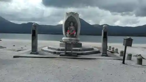 恐山菩提寺(青森県)