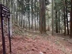 大宮温泉神社の建物その他