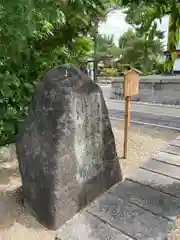 喜光寺(奈良県)