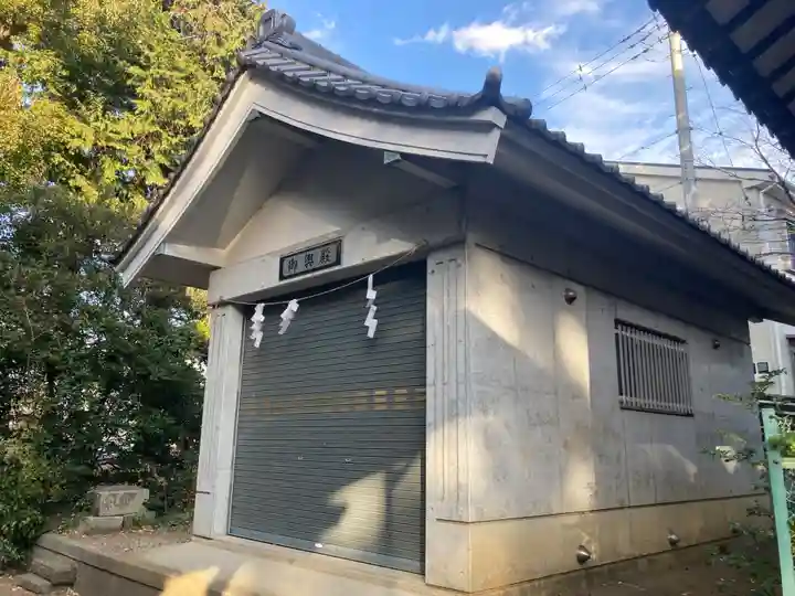 八坂神社(神奈川県)