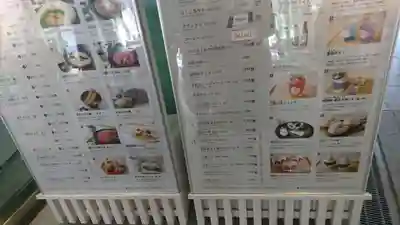 金蛇水神社のその他建物