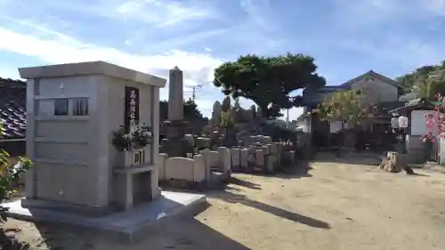 海福寺(広島県)