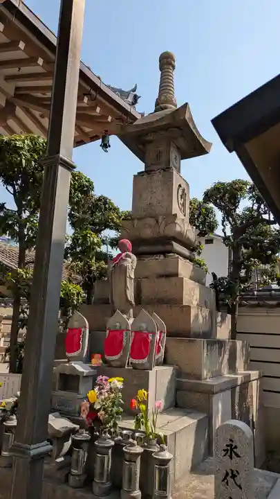 常光円満寺(大阪府)