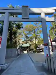 素盞嗚神社の鳥居