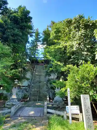 田村神社(福島県)