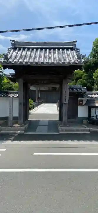 西正寺(福岡県)