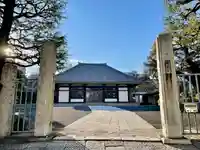 海晏寺(東京都)